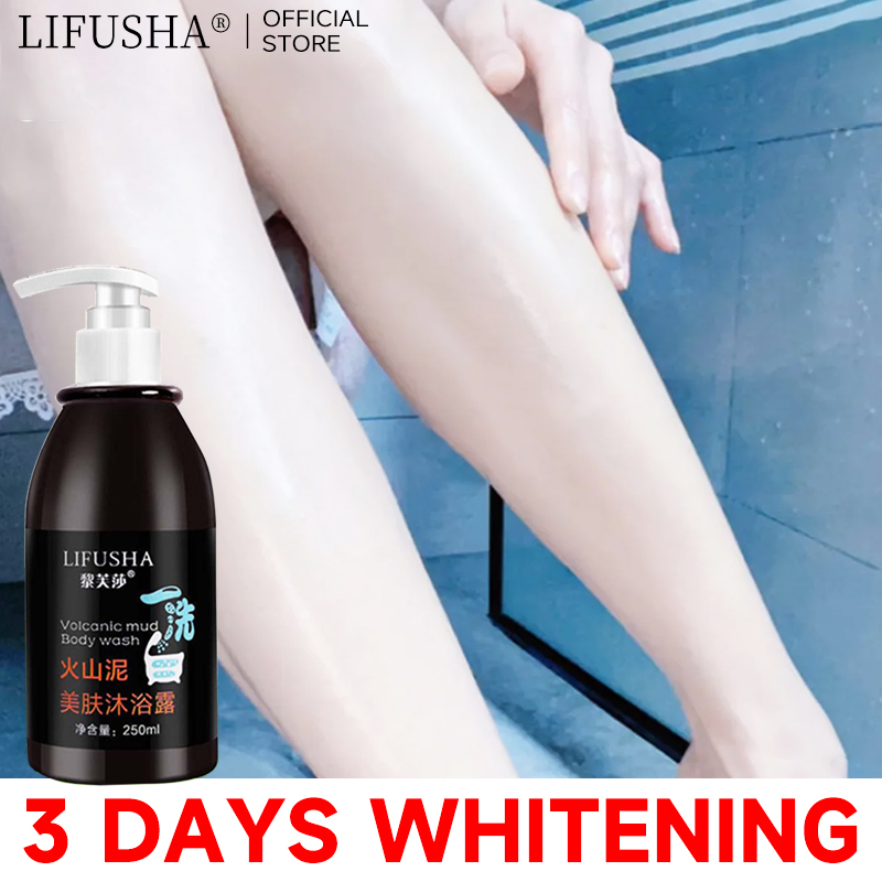 LIFUSHA Original 250ML Volcanic Mud Body Wash Whitening Shower Gel