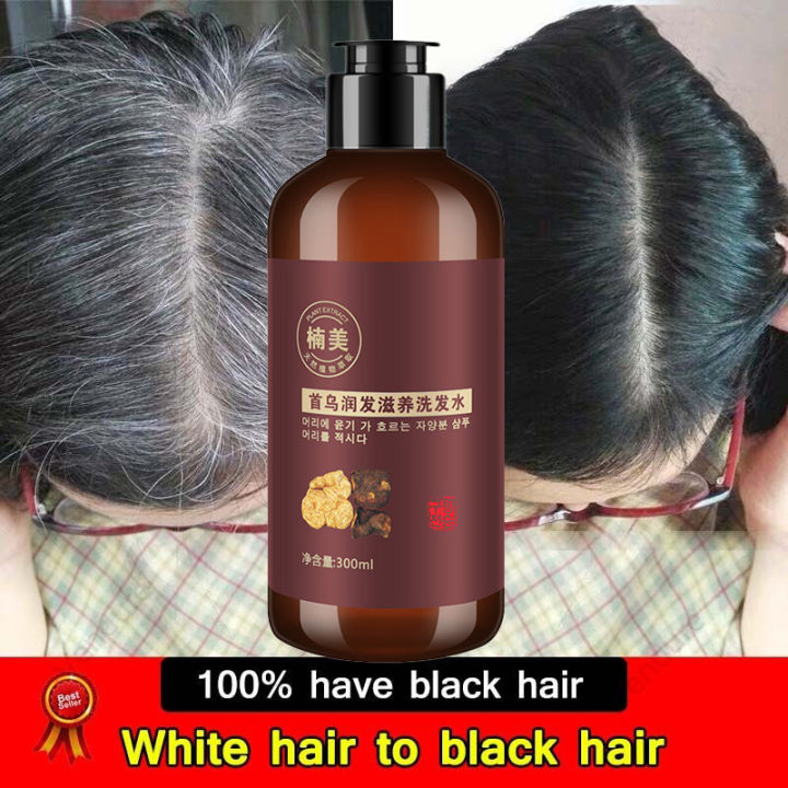 [HOT SALE] Imported from Korea, Polygonum multiflorum shampoo, white hair turns black, herbal