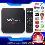 Android 10.1 TV Box with 2GB RAM and 16GB Storage
