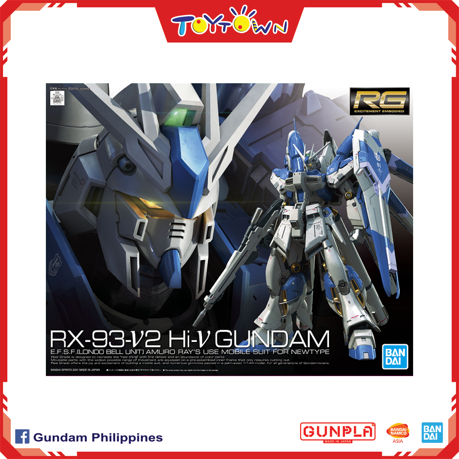 Gundam RG 1/144 RX-93-V2 Hi-V Gundam 1/144 Scale Gundam Model