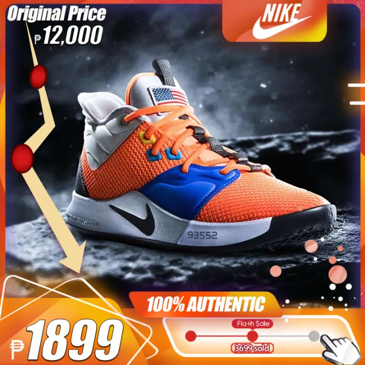 paul george 93552