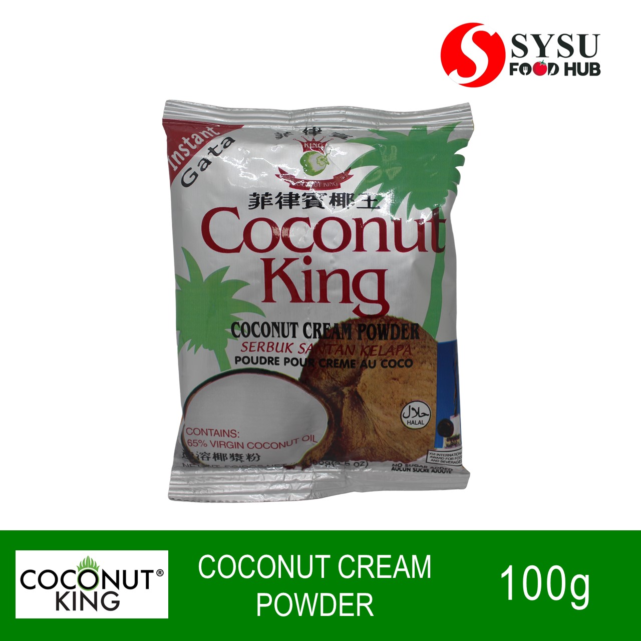 Coconut King Coconut Cream Powder 100g Lazada PH