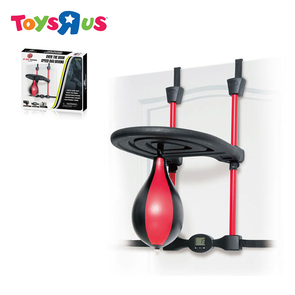 E-Jet Games Over The Door Speed Bag Boxing