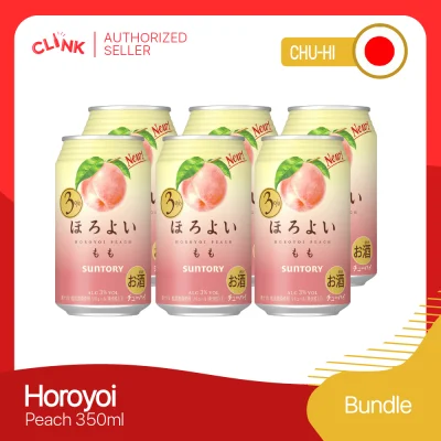 Horoyoi Peach 350ml Suntory Chu-hi Pack of 6 Cans Bundle