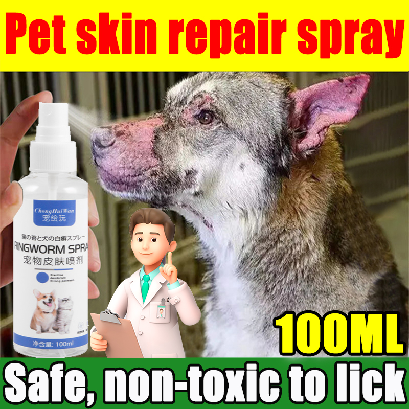 😻Nontoxic, can be licked💯mange treatment dogs pet skin treatment spray