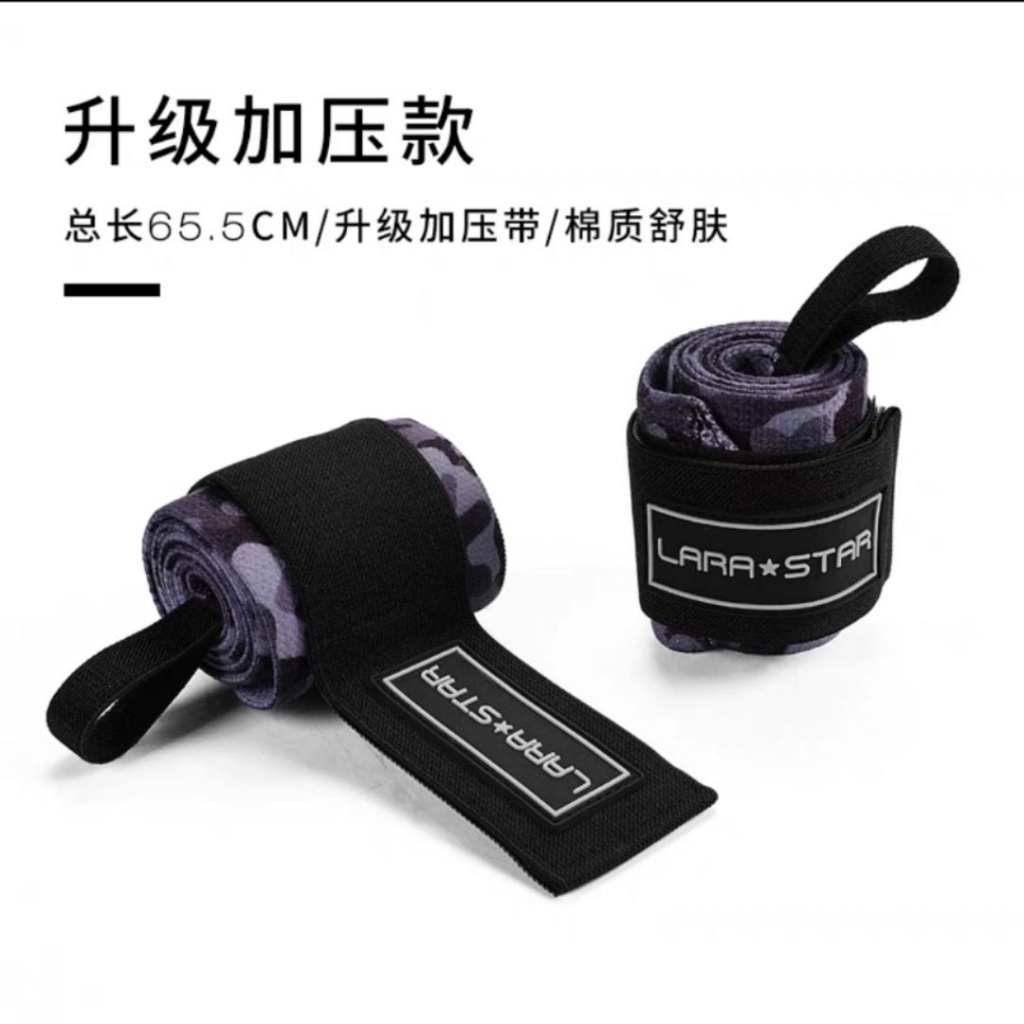 ⊕ Lara Star Fitness Wrist Sprained Bench Press Equipment Wrist Wraps