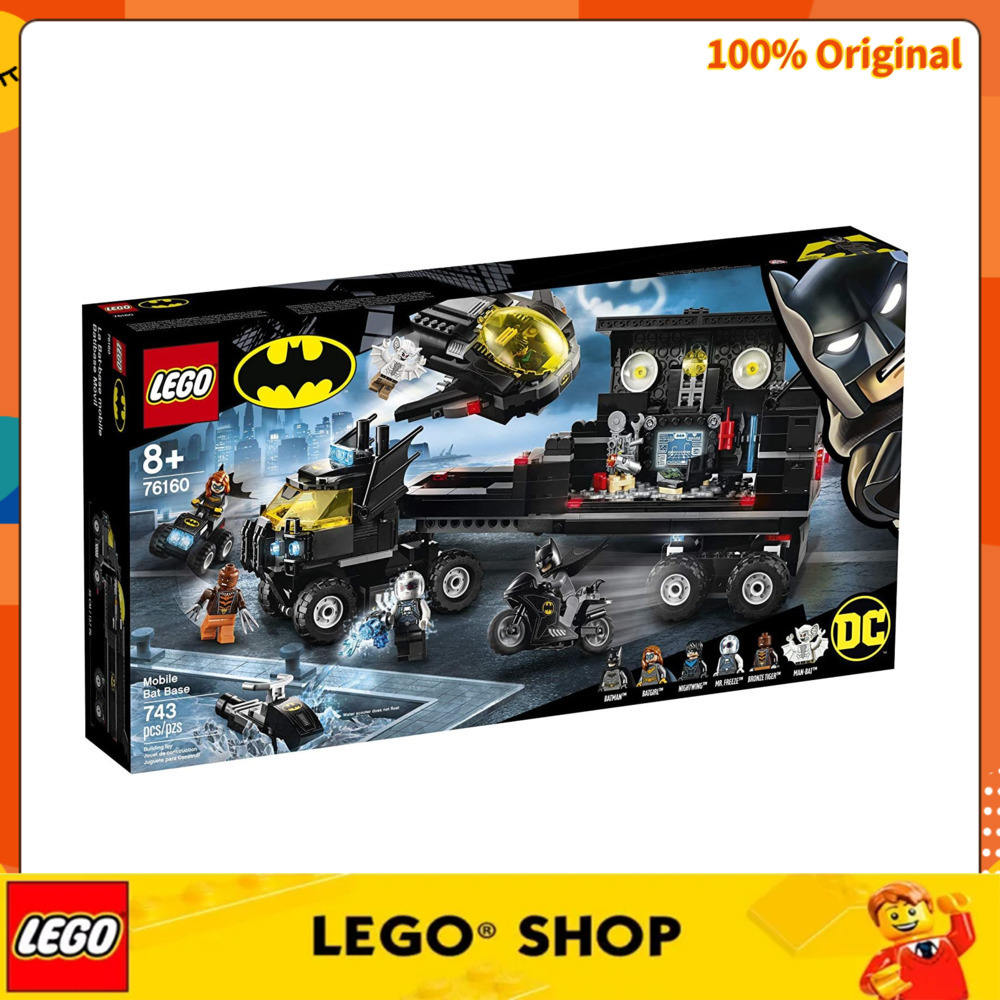 Mobile bat base lego