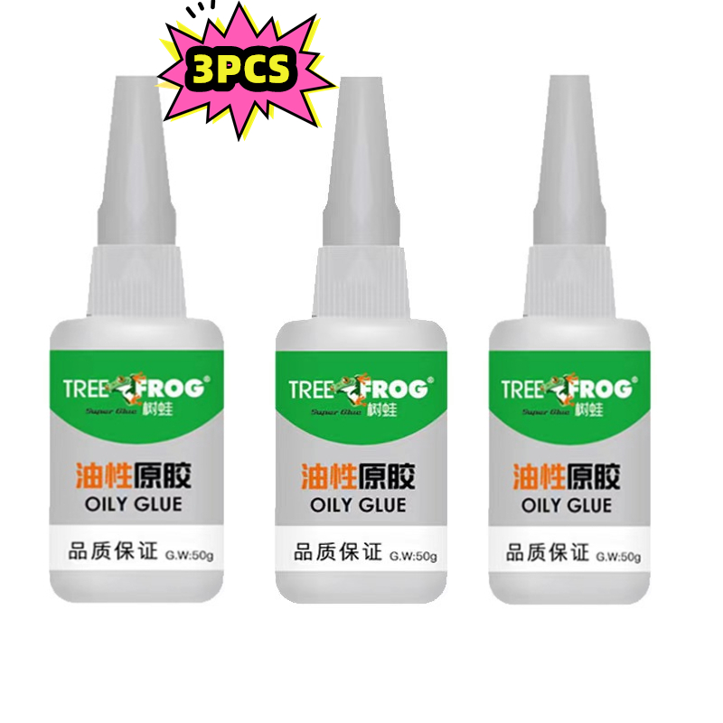 50g Tree Frog Oily Glue 10 Seconds Fast Curing Multifunctional Super