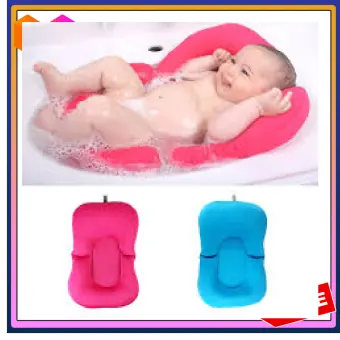 baby bath tub with cushion