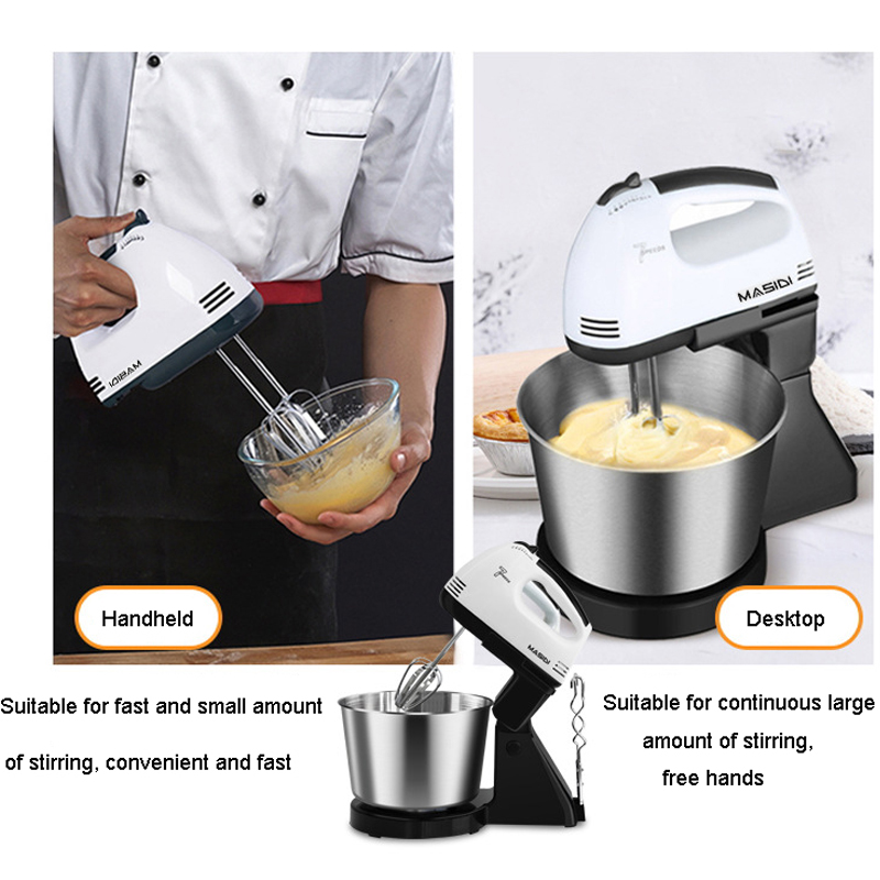 1.7L MultiFunction Electric Stand Mixer With 7Speed Turbo And Eject