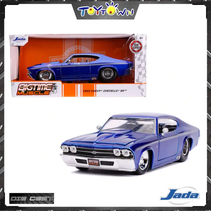 jada toys bigtime muscle cars
