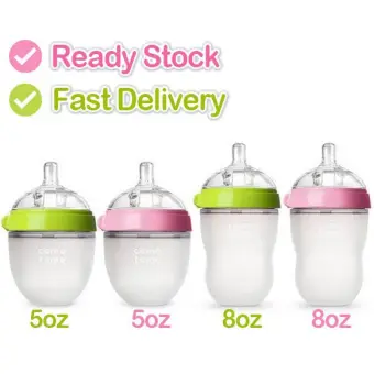 comotomo silicone baby bottle