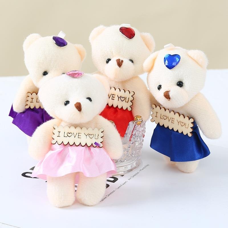 Bundle Pack Mini Plush Teddy Bear Keychain Toy Multipurpose Bear