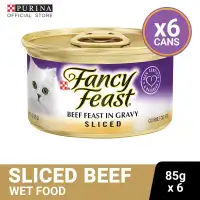 fancy feast cat food lids