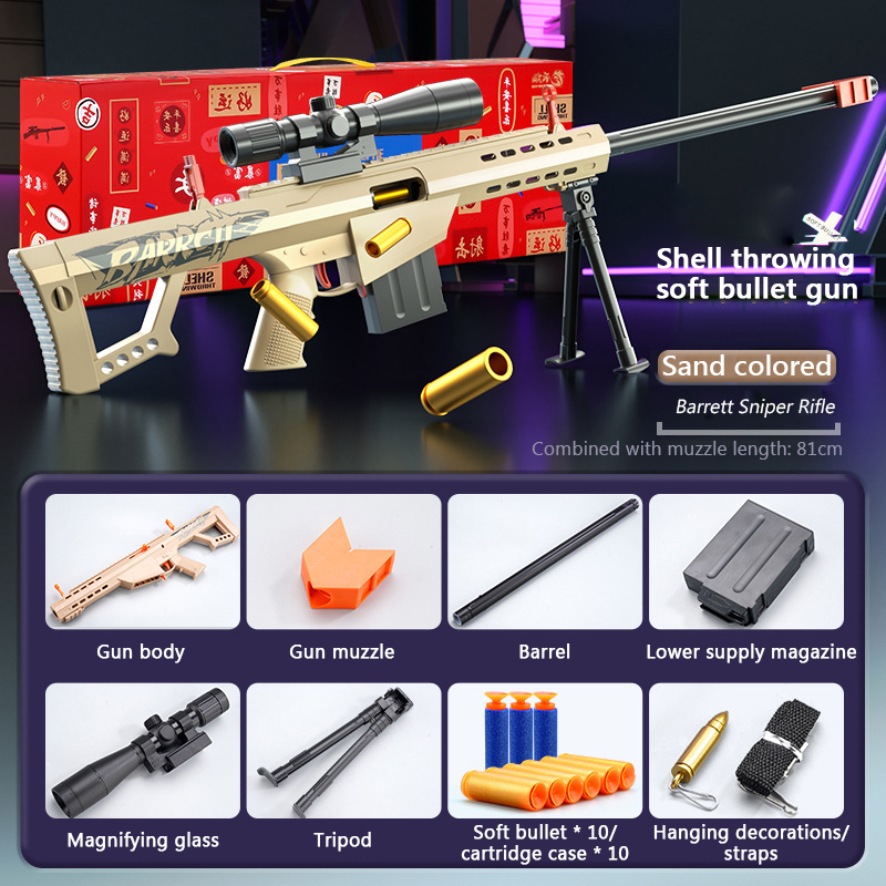 Safe AK47 Soft Bullet Gun Toy Manual Shooting Education Model Outdoor ...