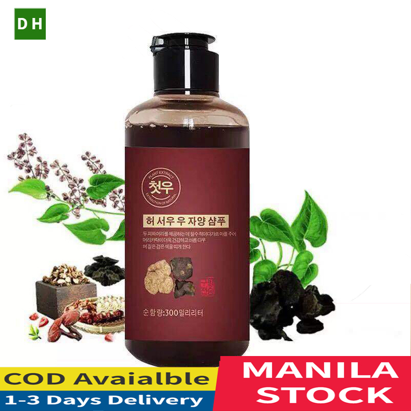 Polygonum Multiflorum Shampoo White Hair Turns Black Herbal Shampoo