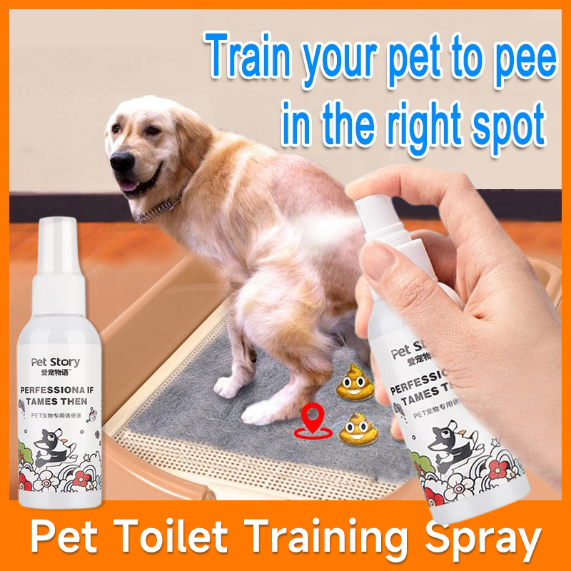 50ml Potty Spray Training Pet Defecation inducer Dog and Cat Pee