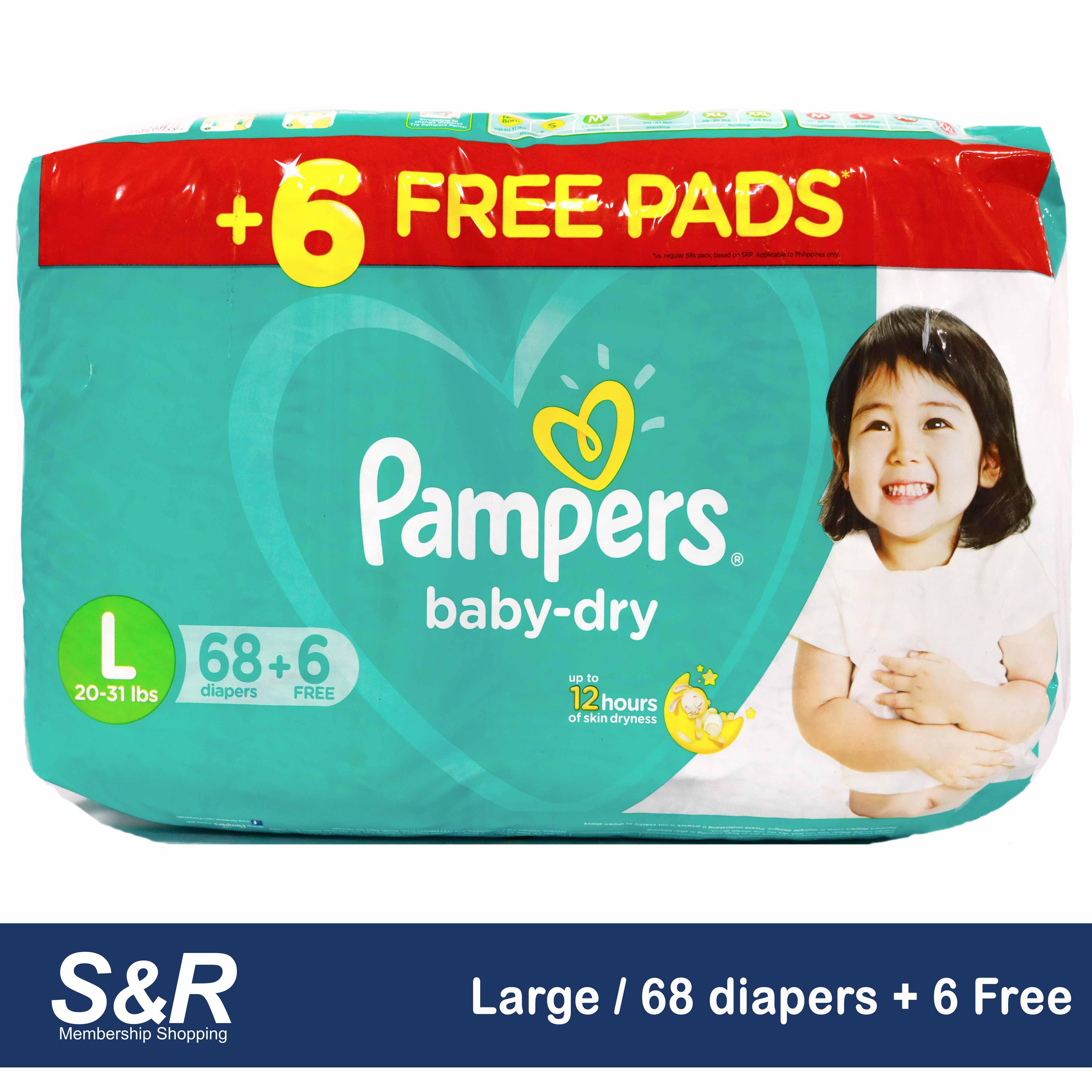 pampers pants large 68