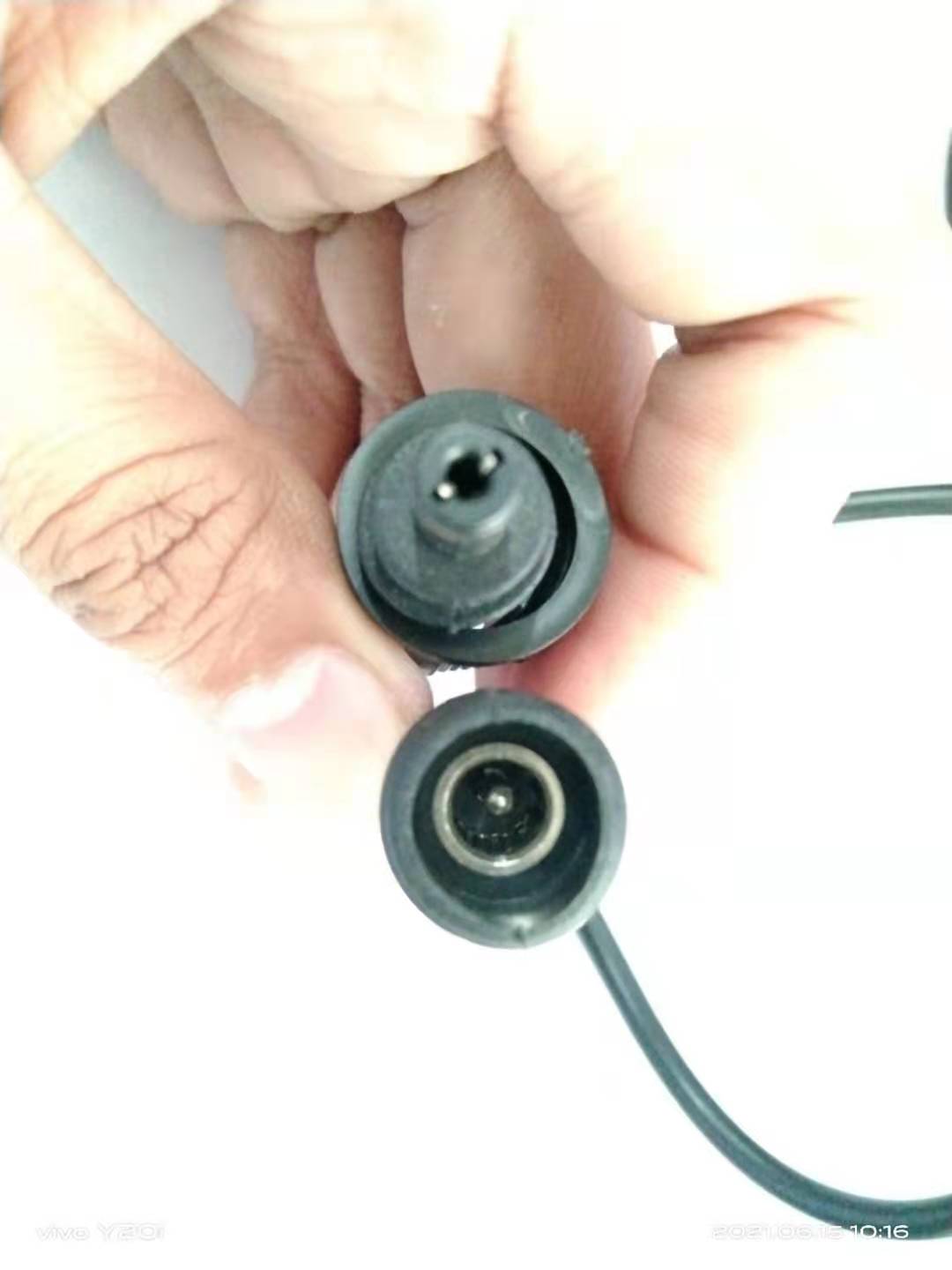 Solar flood light extension cord. Lazada PH