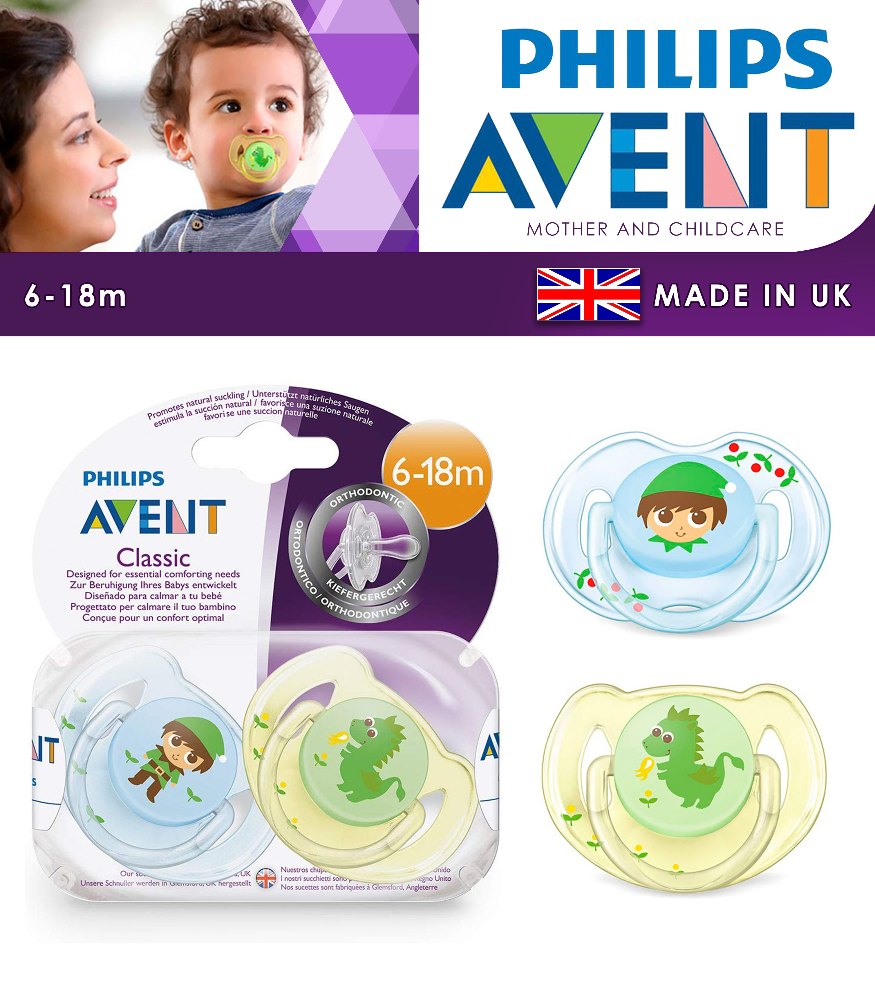 avent pacifier 6