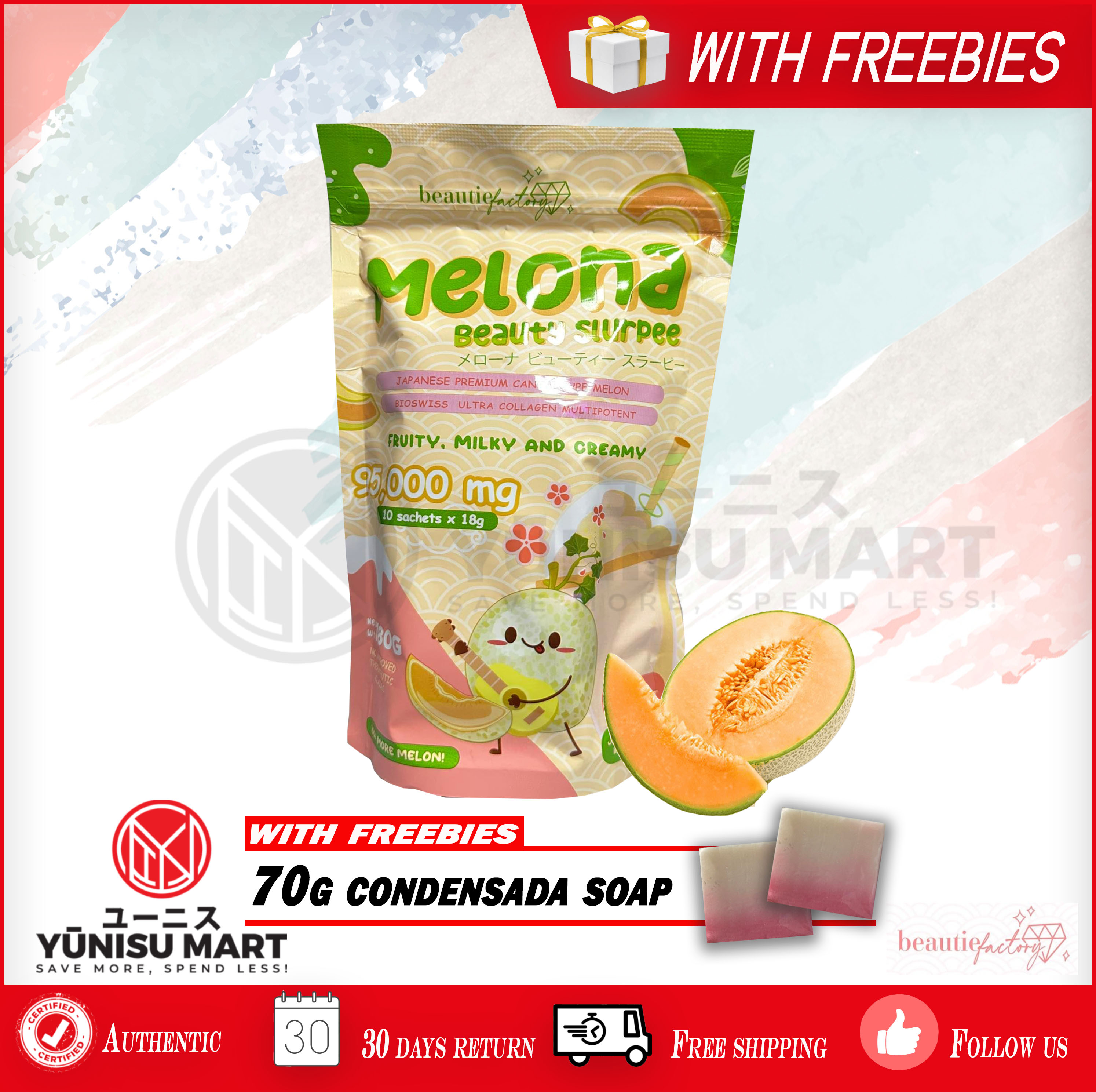 Melona Beauty (MELON FLAVOR) Slurpee Beautie Factory Collagen Japan