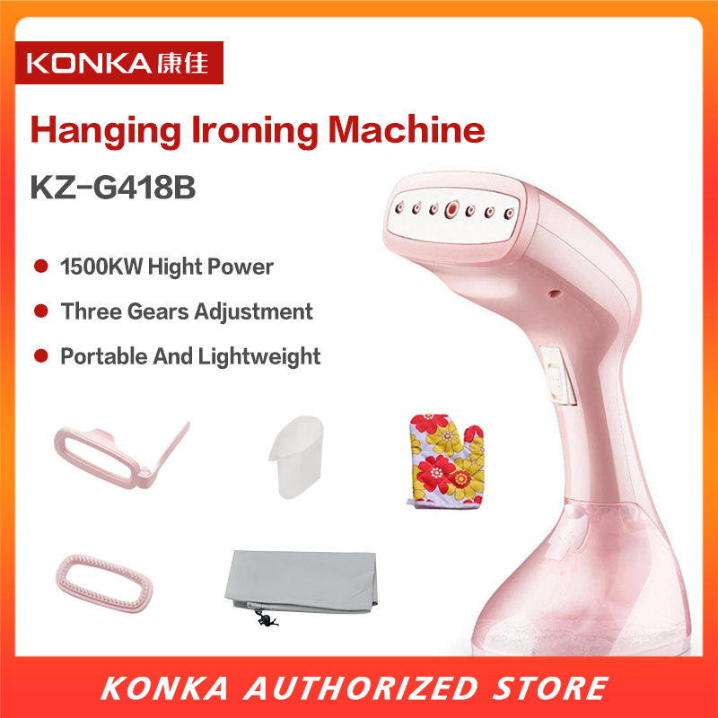KONKA Handheld Steamer 1500W Powerful Garment Steamer Portable 15 Seconds Ironin 