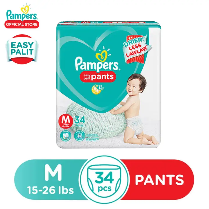 pampers dry pants price