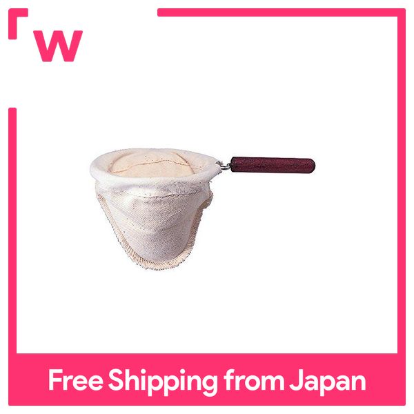 HARIO NEL DRIP FILTER WOOD NECK COFFEE DRIP FOR 1~2 PERSONS DPW-1