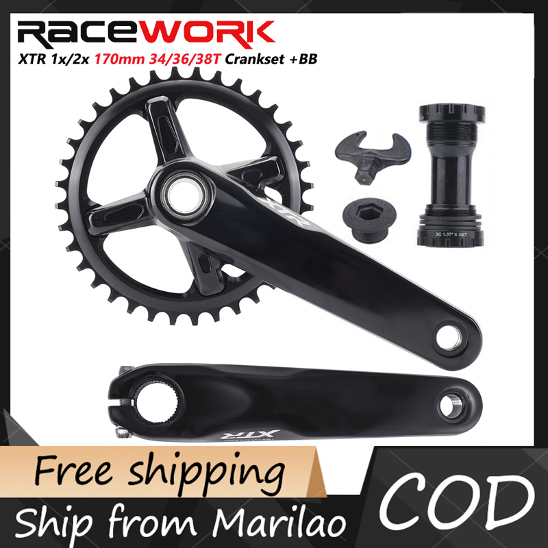 Shimano xtr best sale crankset 1x