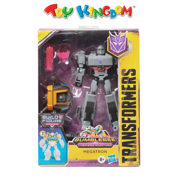 megatron cyberverse toy