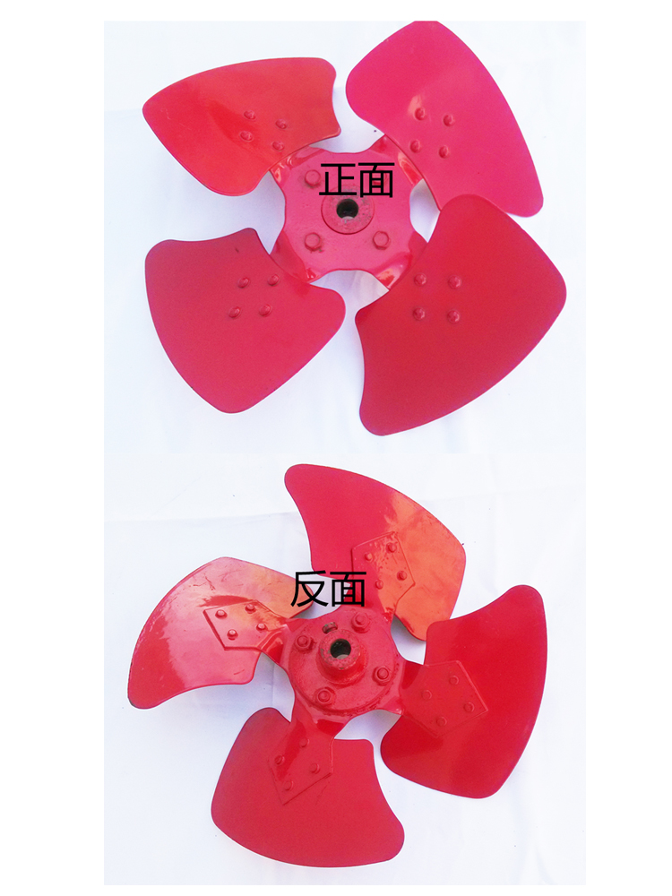 SF type iron blade wide exhaust fan fan impeller axial flow fan pipe