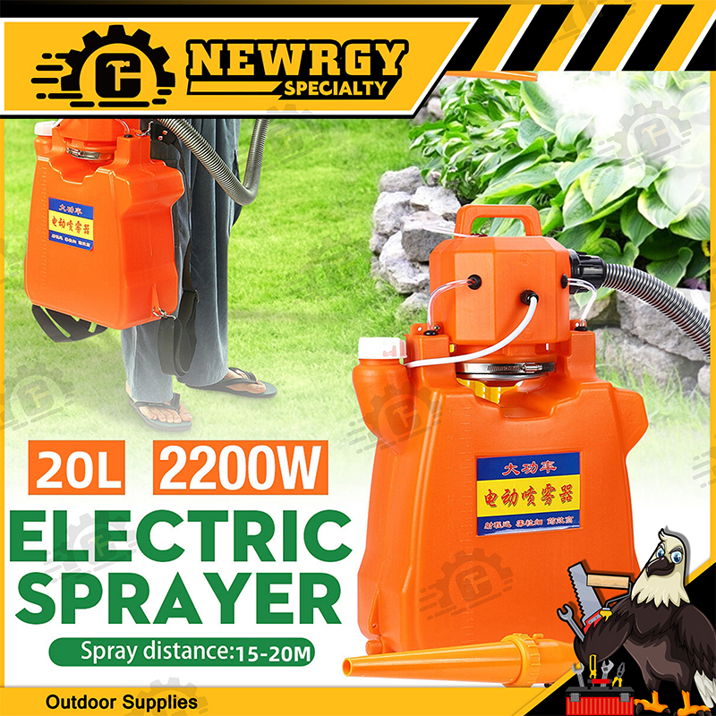 3000W 220V 20L Original Electric Fogger Sprayer Mosquito Killer Machine Farm 1520M Fogging