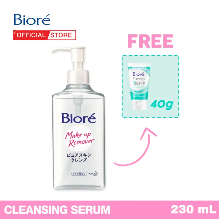 cleansing serum biore