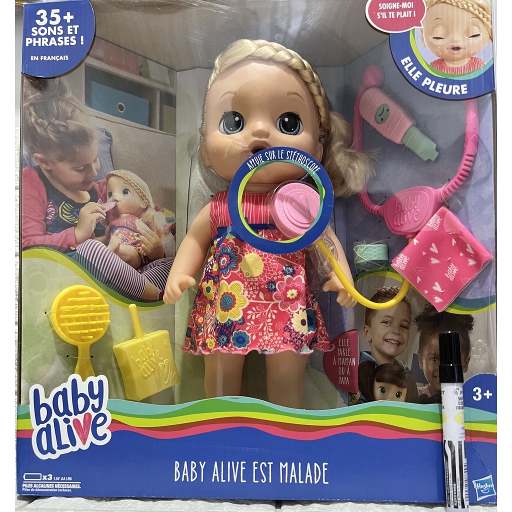 Baby Alive Super Snacks Snip 'n Style Elle Pleure Light Up Baby Doll