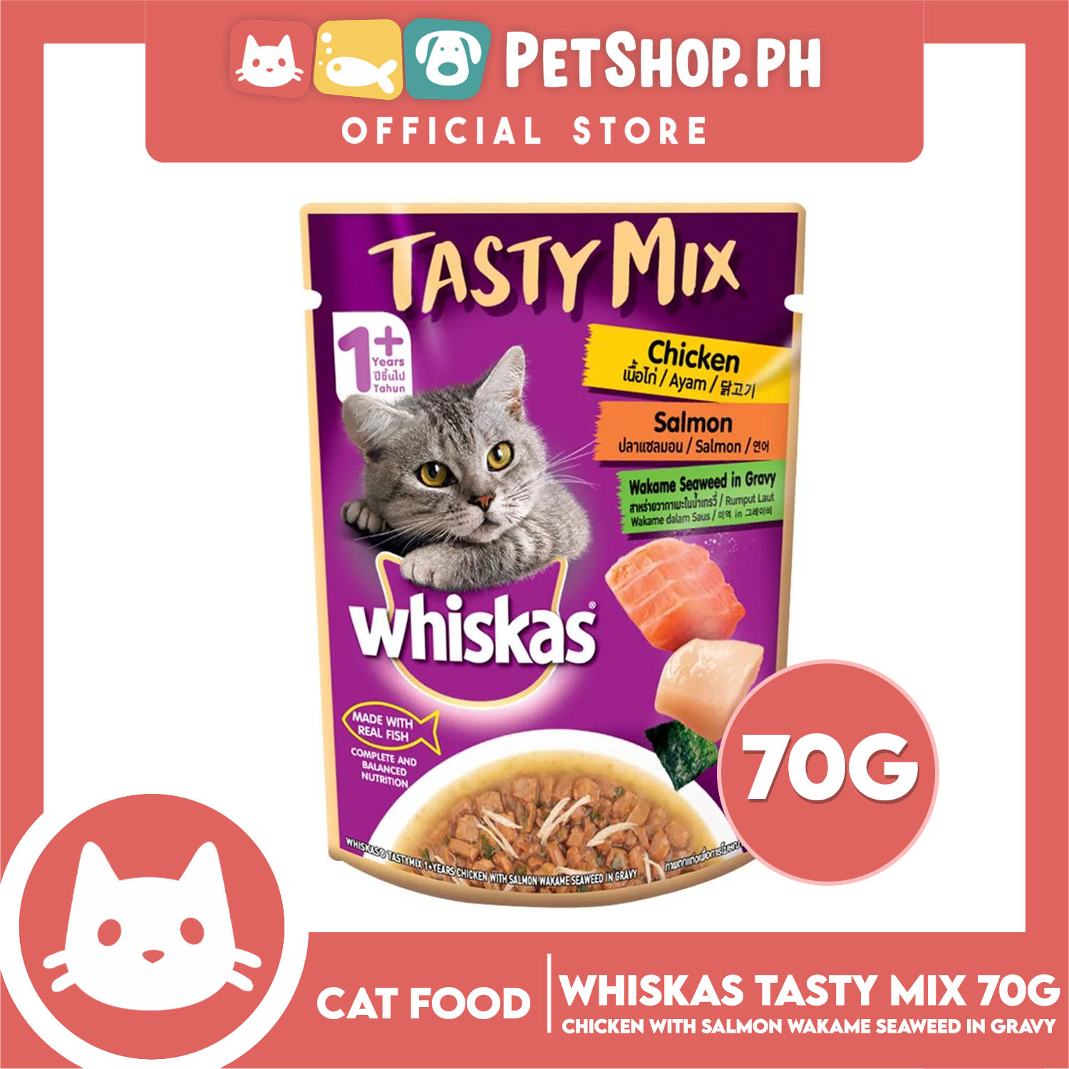 Whiskas Tasty Mix For Adult 1+ Year Cat Food 70g (Chicken Salmon Wakame