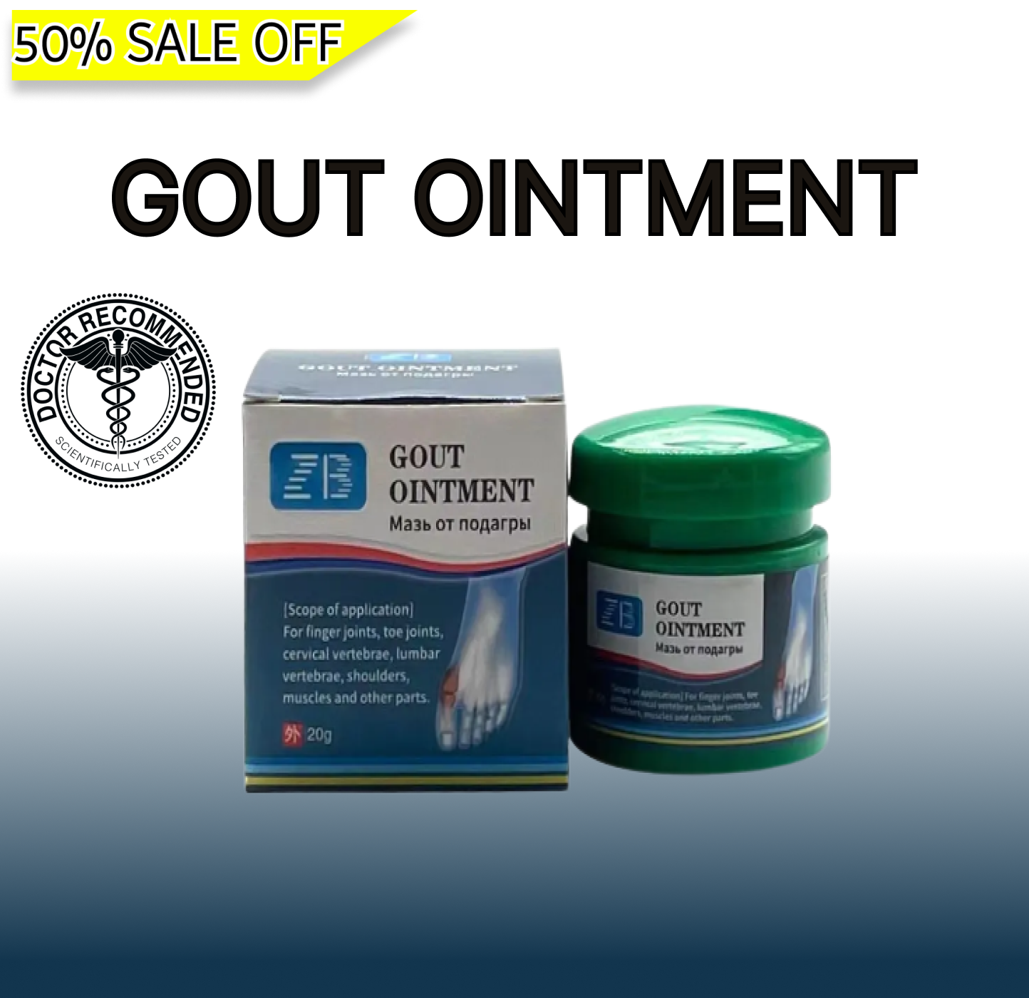 Gout Ointment Cream Gout Cause Joint Knee Pain Toe Finger Bone Spur PainKiller Treatment Health