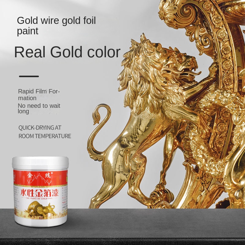 【Local Delivery Quickly】1kg Gold Paint for Metal, Metallic Gold Acrylic