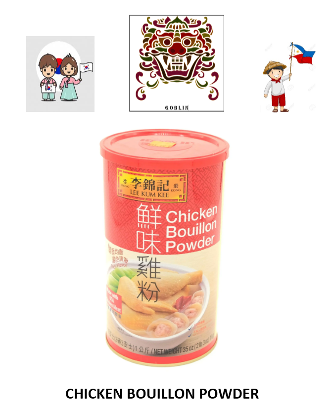 Chicken Bouillon Powder (LEE KUM KEE) /1KG/EXPIRATION DATE MAY/24/2022