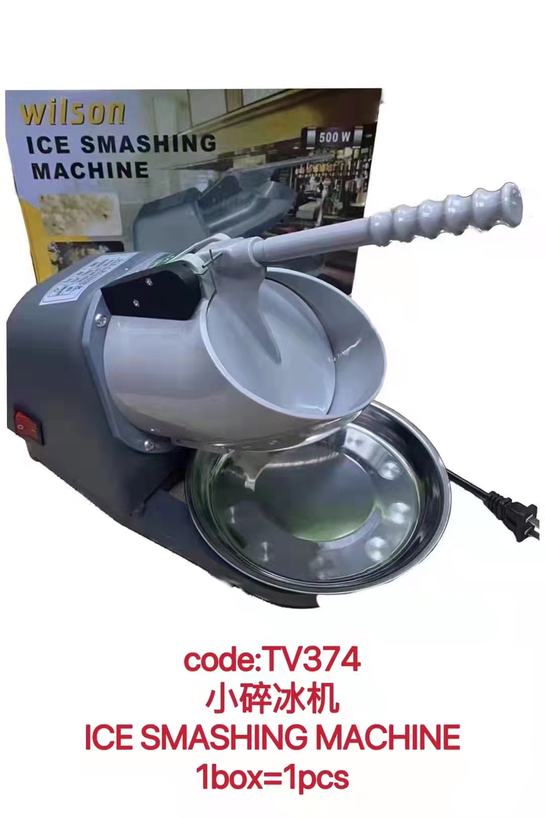 Kaisa Villa Ice Crusher Electric Ice Smashing Machine Electric Ice