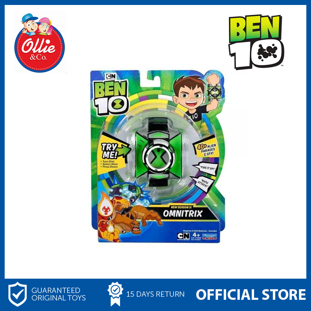 ben 10 basic omnitrix season 3