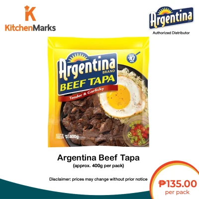 Argentina Beef Tapa 400G
