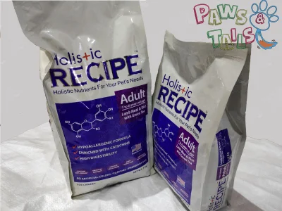 Holistic Recipe Adult dog food 1.5kg actual packaging