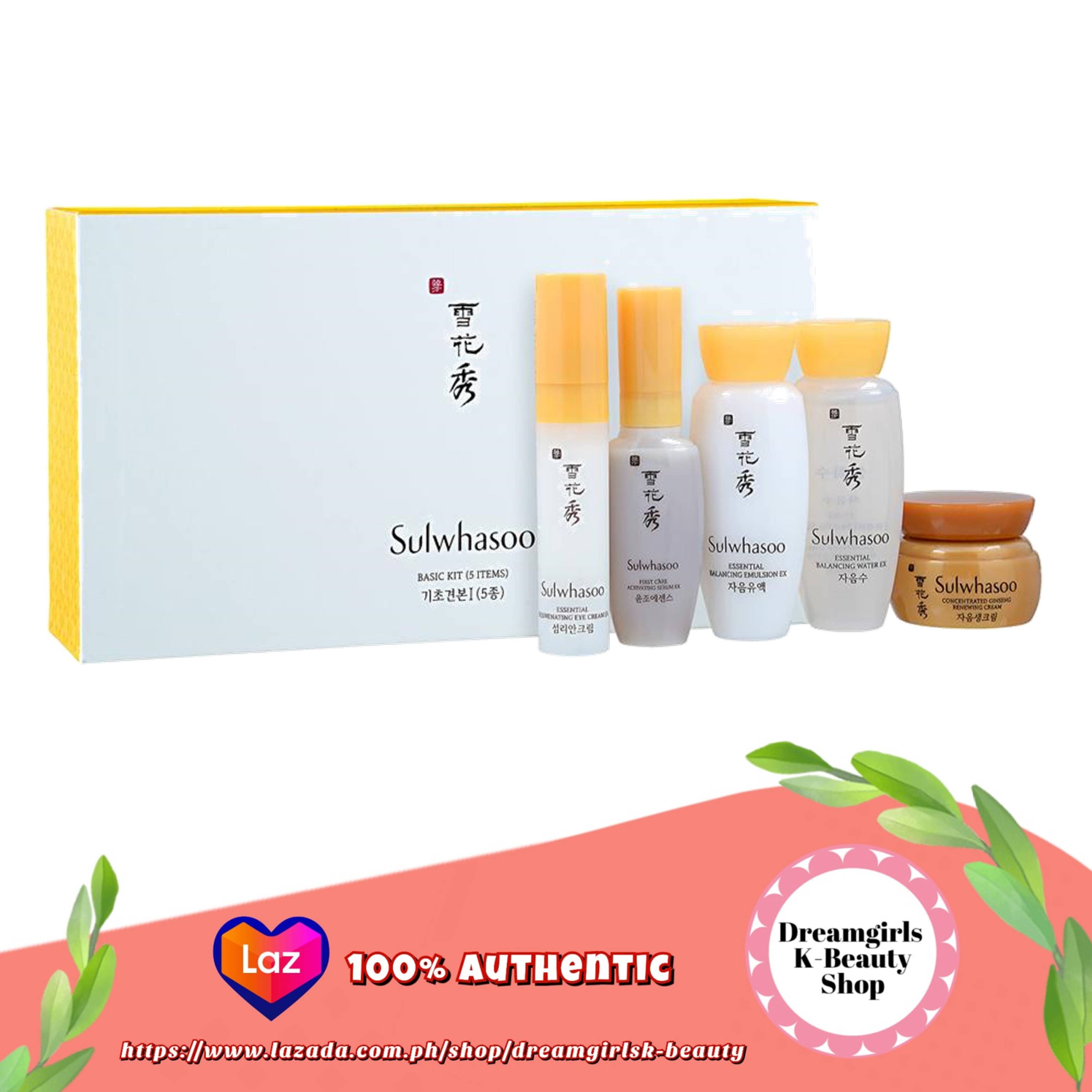 sulwhasoo 5 step