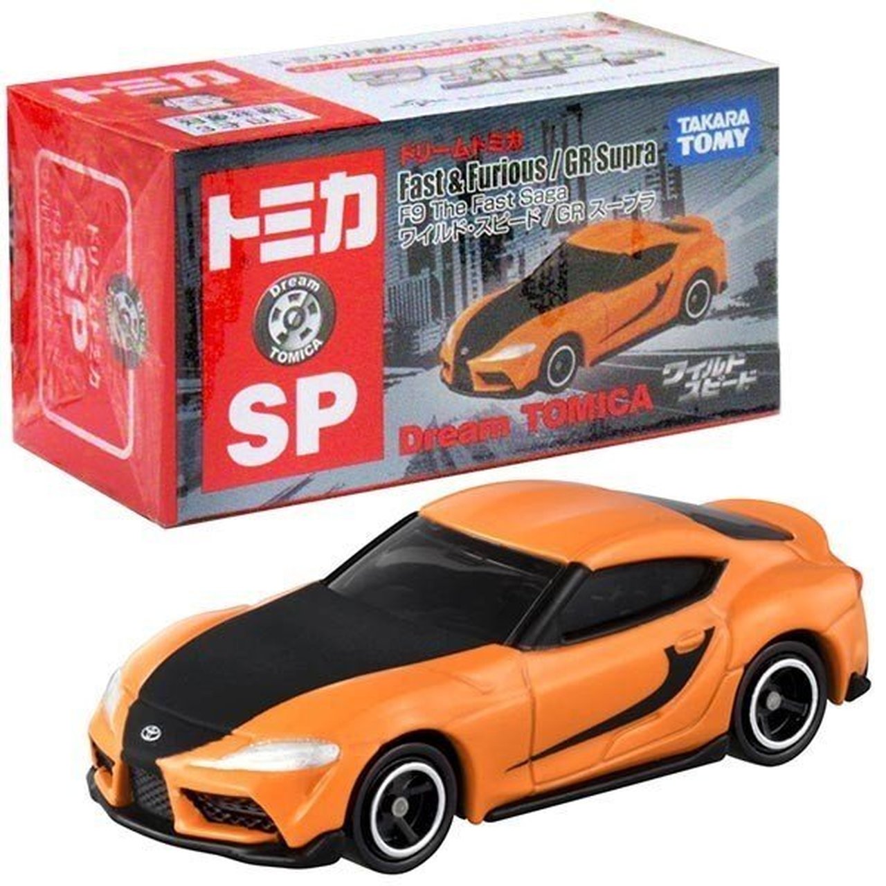 lazada tomica
