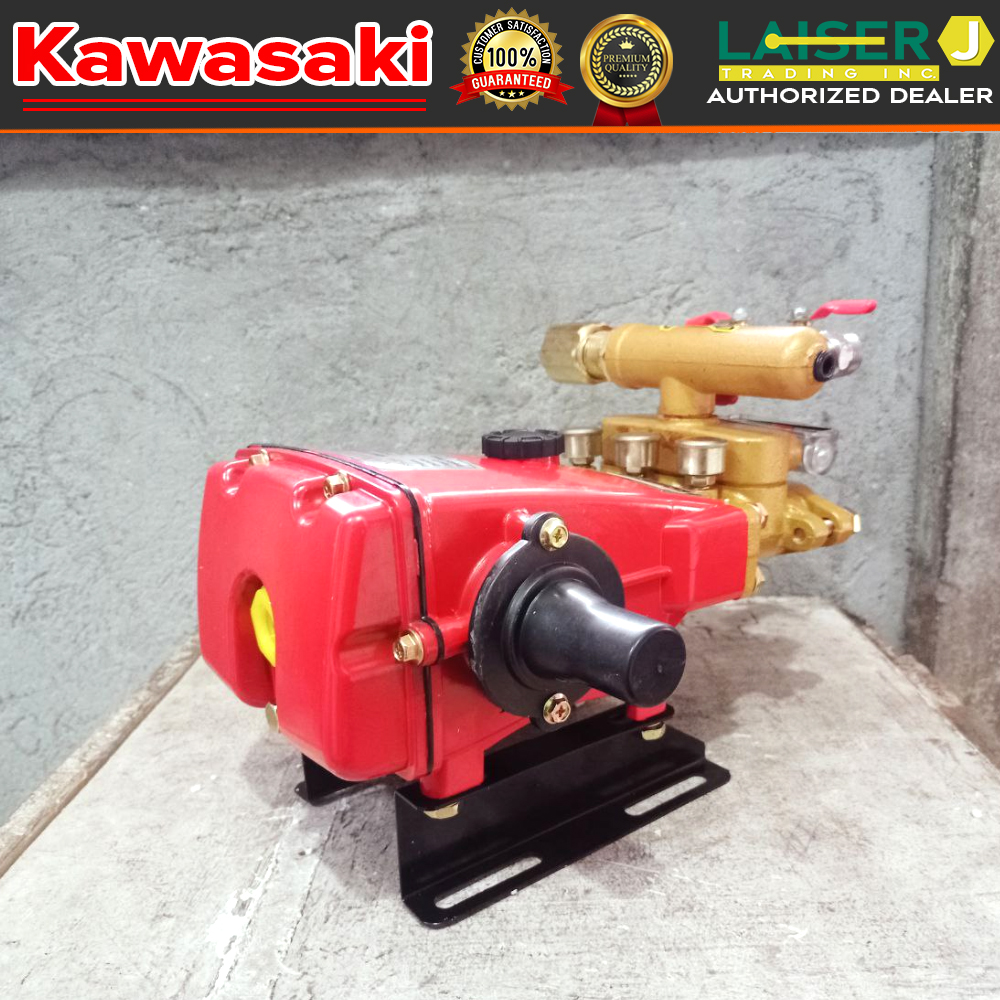 Kawasaki HISC-25A Pressure Washer Set / Power Sprayer