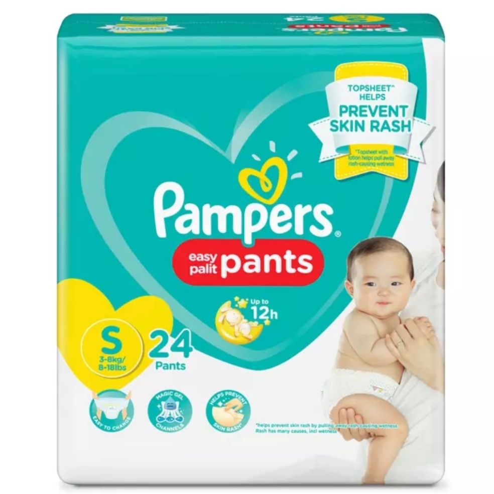 pampers small price