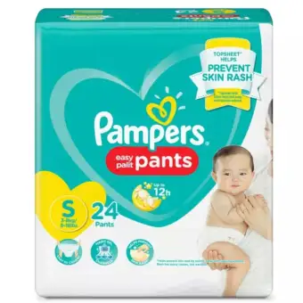 pampers pants online