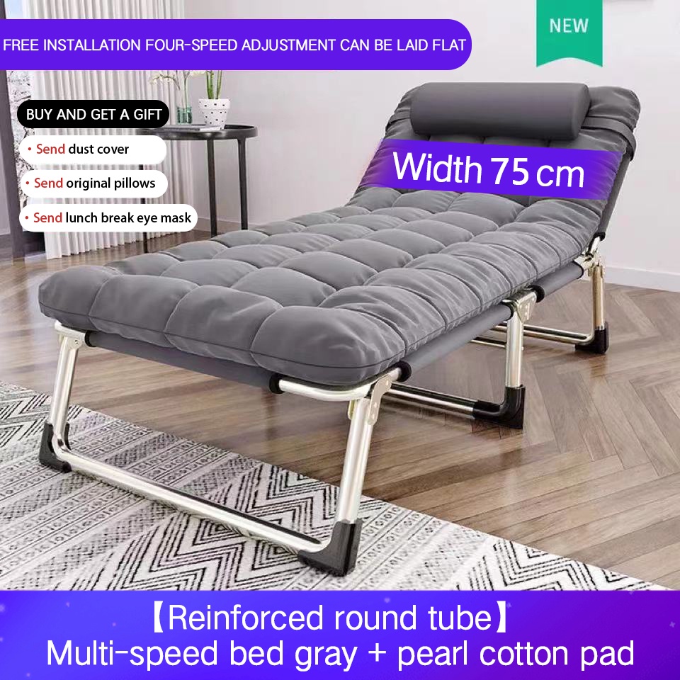 Folding bed Outdoor adjustable folding bed Office nap bed Easy to carry and no installation