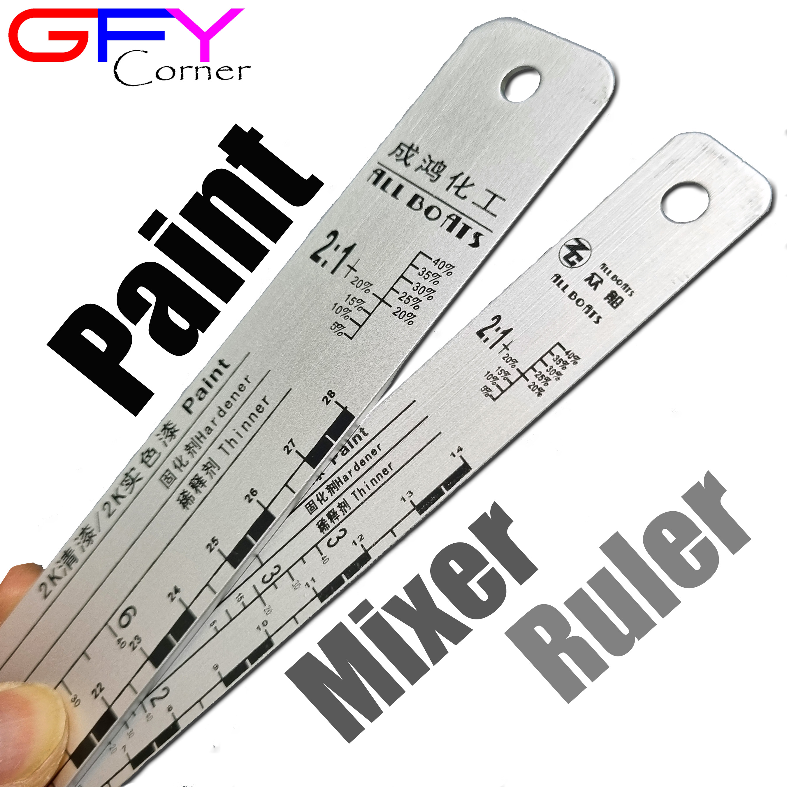 Paint Mixing Tool Aluminum Ruler Auto Paint Mixing Tool Lazada PH