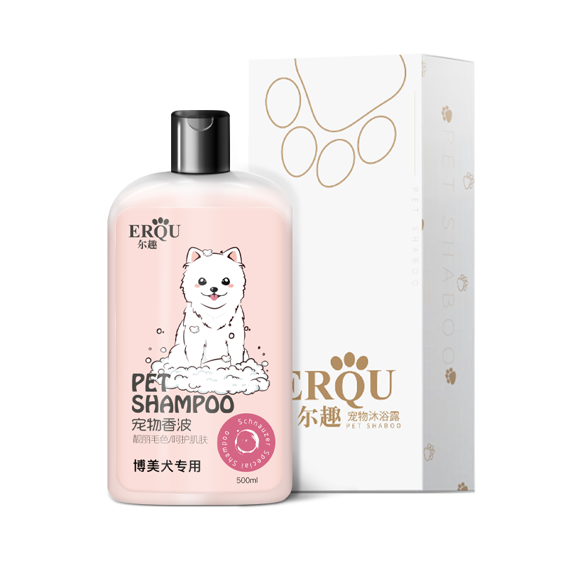 Erbomei Body Wash White Hair Dog Shampoo Bath Bath Bath Hair Brown